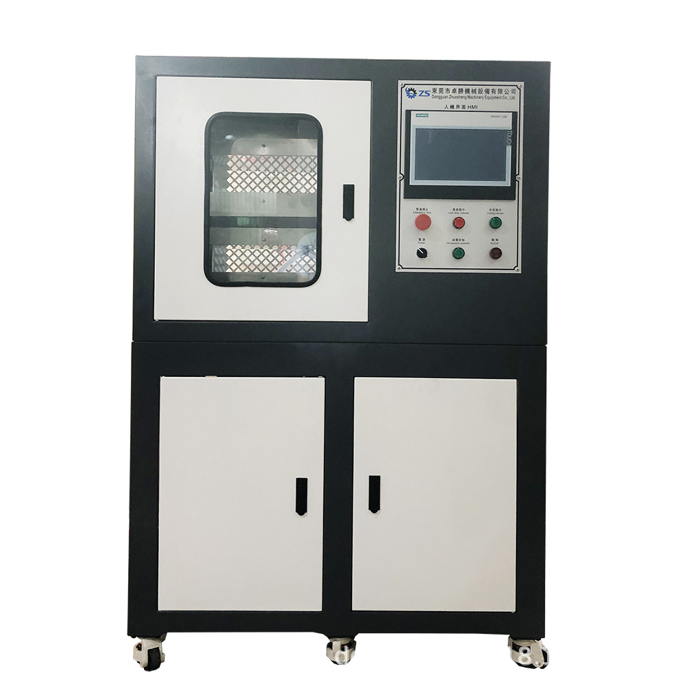 厂家优惠实验室硫化机，30T/50T/100T塑胶硫化机  TPU硫化机设备