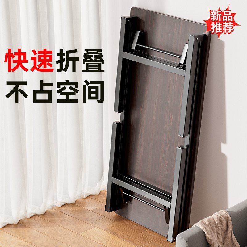 Foldable Desktop Computer Table Study Table Home Office Student Desk Rectangular Small Table Simple Rental House