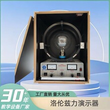 ���Ɲ����ʾ�� �傐Ɲ����ʾ�����н̌W����늴ŌW��ʾ�̌W�x��