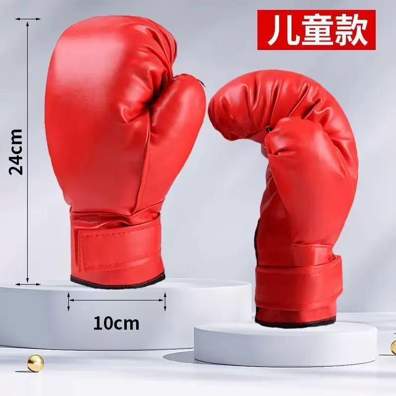 ボクシングリアクションボールホームボクシングトレーナースピードボールサンドバッグストライクリバウンド回避パンチターゲットトレーニング機器|undefined