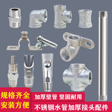 �i���ˮ�����^�i�a��ˮ���ˮ�i�����P��ˮ���i���Ԅ�ι������