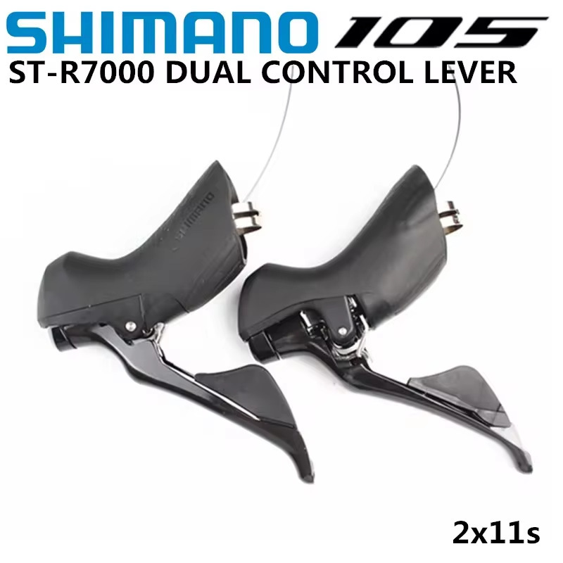 SHIMANO Himano 105 R7000 hand-variable road bike 2 × 11 double-control ring brake handle transmission SHIMANO Himano 105 R7000 hand-variable road bike 2 × 11 double-control ring brake handle transmission