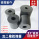 Supply rubber shock absorber rubber shock absorber column thickened rubber cushion hollow rubber composite spring