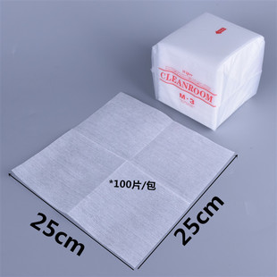 Water-Absorbent M3 Dust-Free Paper Industrial Wiping Paper Dust Cleaning Purification Paper M-3 Anti-Static Wiping Paper Lens Paper