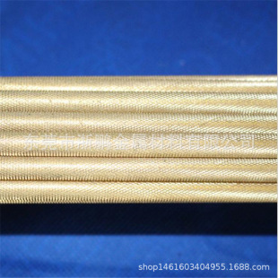 H65�L���S�~�ܾW�y�S�~ë���� �~�ܱ���y·�~��ֱ�y�����ӹ�