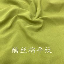 T400��z��ƽ�y���Ϸ��޲�͸��]�o�������L�����׊A�˹��b���϶�