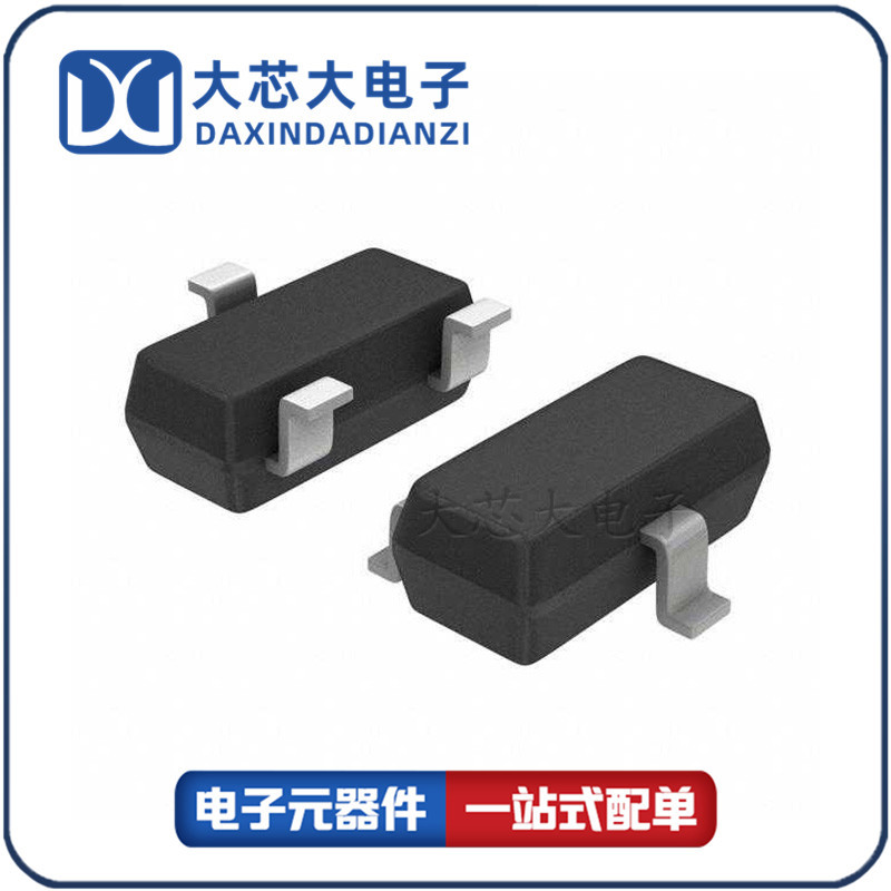 MMBT3904-7-F SOT-23 40V/200mA NPN三极管BJT 美台原装