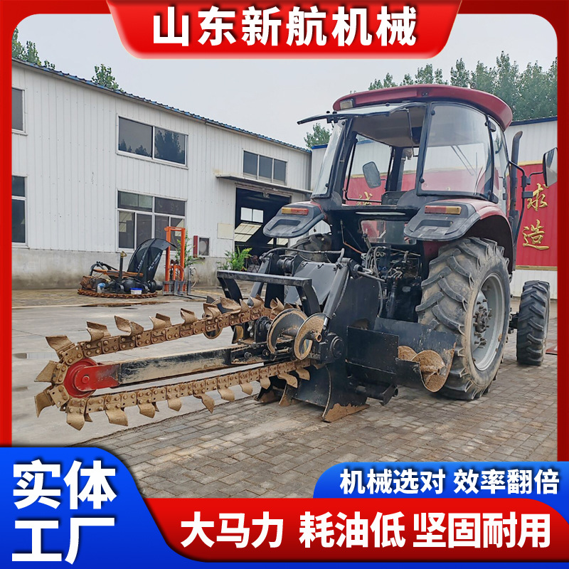 河北铁棍山药开沟机 山药开沟单边出土 山药开沟种植 山药开沟