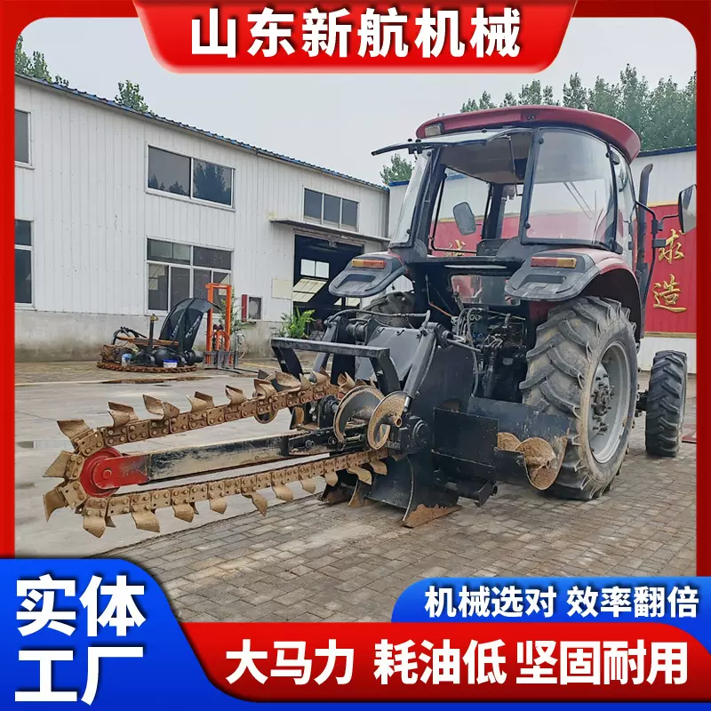 河北铁棍山药开沟机 山药开沟单边出土 山药开沟种植 山药开沟