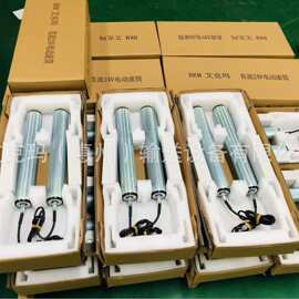 厂家电动滚筒 输送带流水线电动滚筒 直流多楔带电动滚筒 分拣物