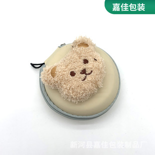 ���⹫�п�ͨ���R�пɒ첱ë�q��ż�ۯB��Ʒ�ռ{��pu��