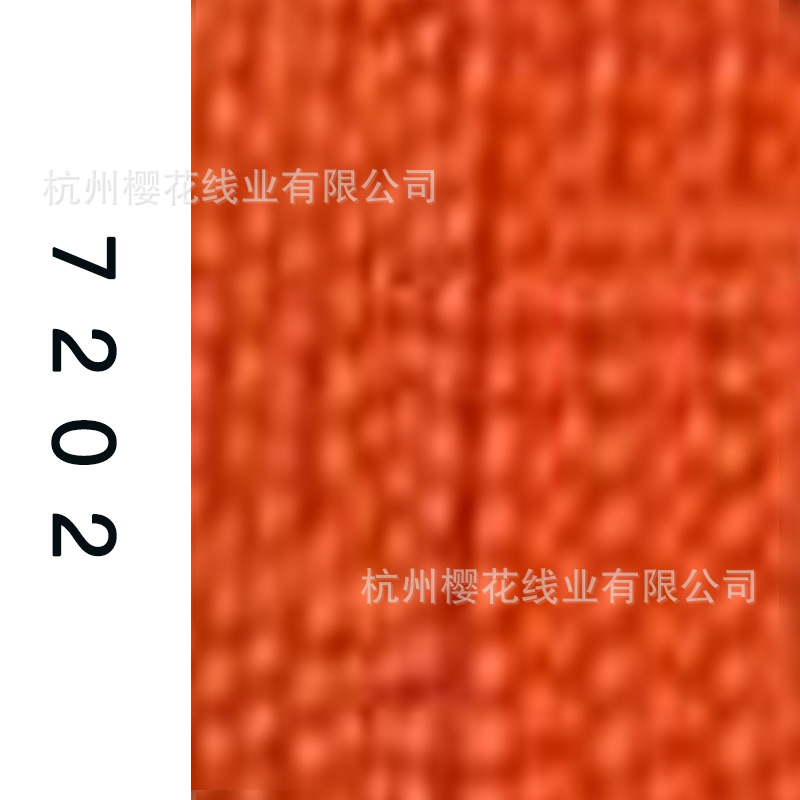 60s/2-7202
