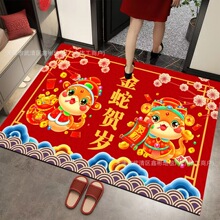 2025������؉|����ƽ��ϲ�c��̺ˮ���q�t�T�|�����_�|�ɼ�LOGO