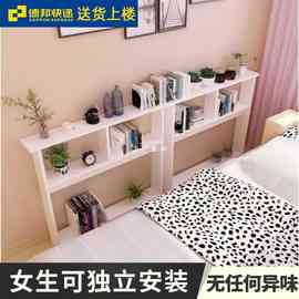 床边置物架 双层沙发边架夹缝架子床头架床尾床侧边柜长条卧室