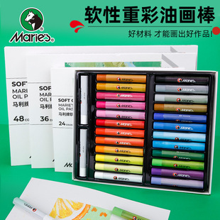 �R���ͮ���Ϟ�P�ͮ����׃��@�����ز��ͮ���С�W������Ϟ�P��48ɫ