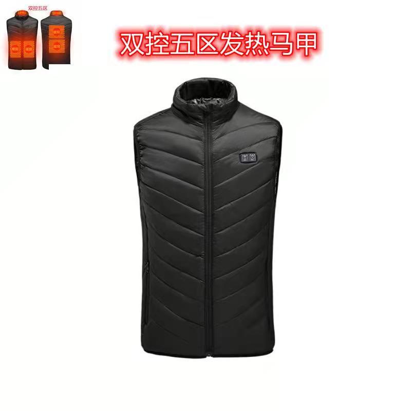 Chaleco de calefacción inteligente 2 a 15 distrito invierno cálido ropa de calefacción USB chaleco eléctrico ventas directas de la fábrica