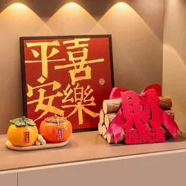 其他装饰摆件;相框、画框;现代装饰画