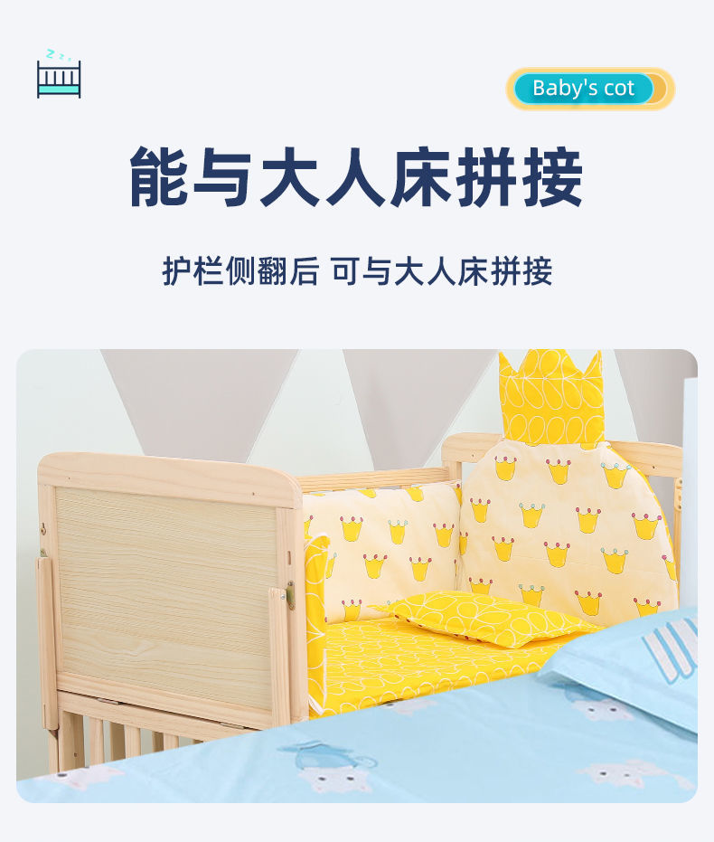 fc0342f6-d286-4d88-a2af-77cbd364c21a.jpe