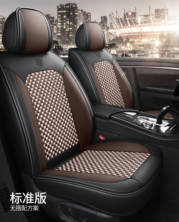 Four-Season Universal Seat Cover Car Seat Cushion Nappa Leather Ice Silk Fully Enclosed Seat Cushion Perforated Wear-Resistant Five-Seater Cross-Border