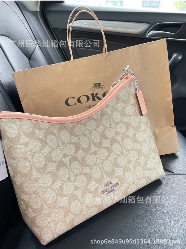 蔻家新款高品质Laurel流浪包休闲百搭大容量手提单肩斜挎包托特包|undefined