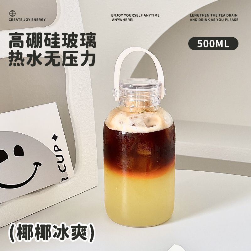 带提手随手杯时间刻度杯子女便携大容量水杯简约家用高硼硅玻璃杯|undefined