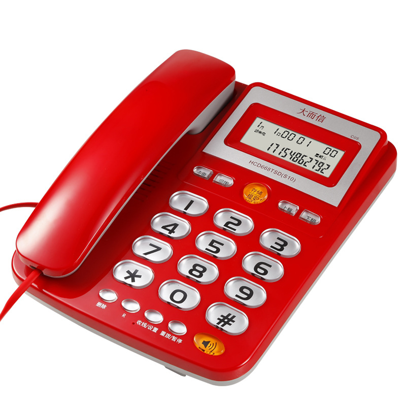 Carta grande a la pantalla de alimentación teléfono fijo Oficina en el hogar ancianos tono grande botón grande teléfono fijo sin batería