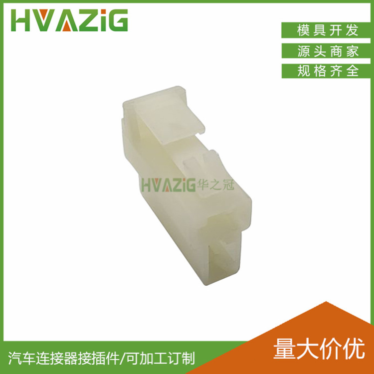 6070-2471 6070-2481 2p hole domestic Sumitomo 6.3mm series car motorcycle wiring harness plug 6070-2471 6070-2481 2p hole domestic Sumitomo 6.3mm series car motorcycle wiring harness plug