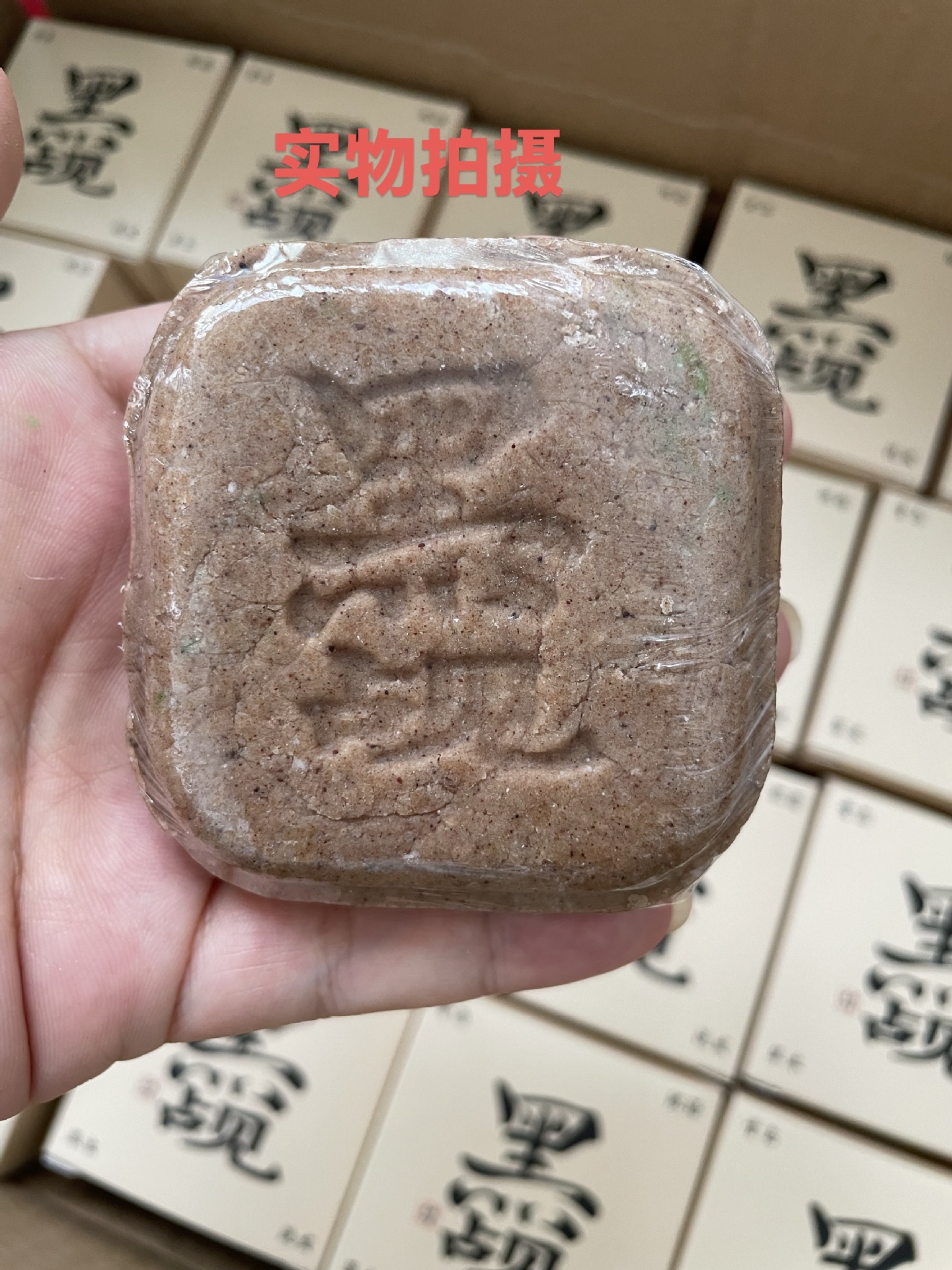 微信图片_20250910192456_60_5