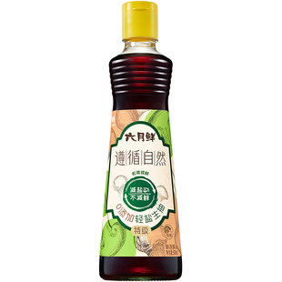 ���������r��ѭ��Ȼ����500ml�u��ƿ�b���˛����������{ζƷ