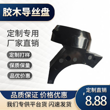 ע���zľ���z�P ���C����m����� 21C /ESPERO �jͲ�C����