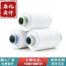�S��ֱ�N�\�]�����w�S20D 30D 50D 70D DTY�Џ����z����66�w�S�z