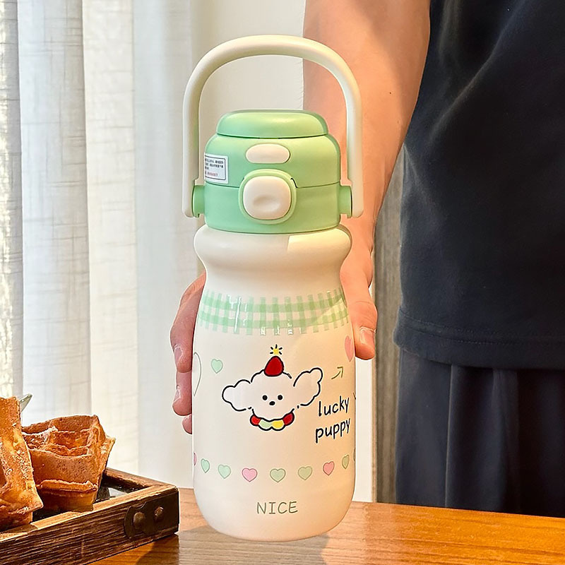 NICE小萌狗双饮提手奶瓶式双饮保温杯可爱学生提手便携吸管随身杯|undefined