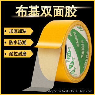 �W���p���z������ճ��͸���o�۲�����ճ�ȹ̶���̺������ˮ��ճ�z