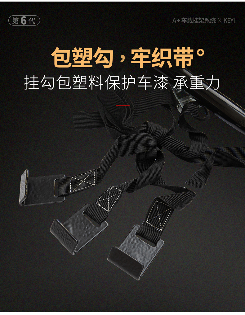Car Bicycle Rack Rear Rack Car Anti-Falling Trunk Rear Rack Rear Hanging Car Rack Suspension Rack Suv