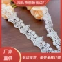 袖口水溶服装童装条码