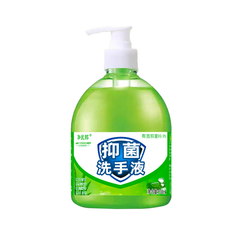 고품질 500ml