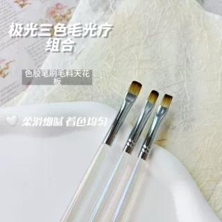 新品极光系列美甲笔刷光疗组合大方圆平头圆头