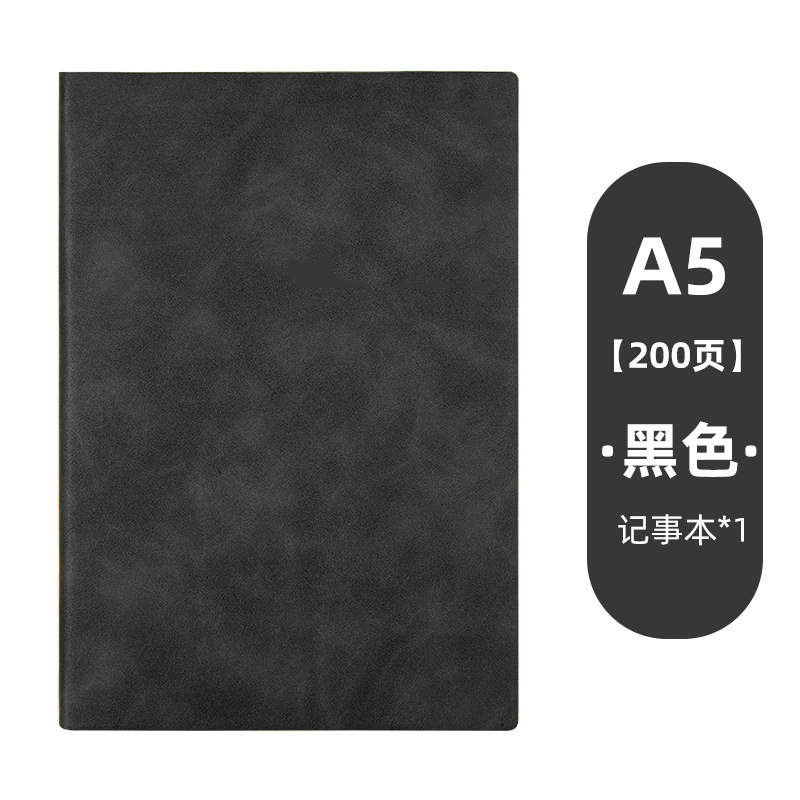 在庫あり A5 ノートブックカスタムロゴビジネス B5 会議記録ブックシープスキン高価値メモ帳卸売|undefined