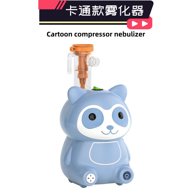 Cartoon atomizer compression type household atomizer compressor nebulizer adult children atomizer Cartoon atomizer compression type household atomizer compressor nebulizer adult children atomizer