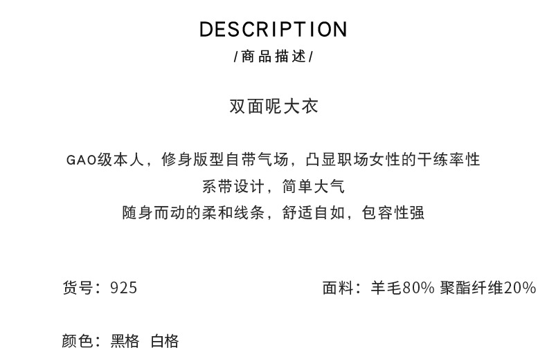 详情_03
