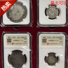 �Ї��yԪ�˴����u���o��Ŵ�ȫ�yԪ���~�¹Ź�ˇƷ�[��ֱ�����l