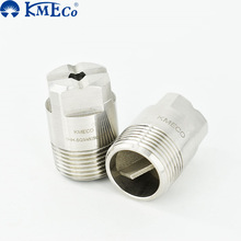 斯铂润 3/4HH-SQ方形实心锥喷嘴SS黄铜 钛TA2替代斯普瑞Spraying