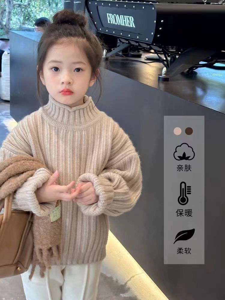 韩国童装儿童毛衣加厚针织女童秋冬纯色坑条宝宝高领弹力上衣线衫