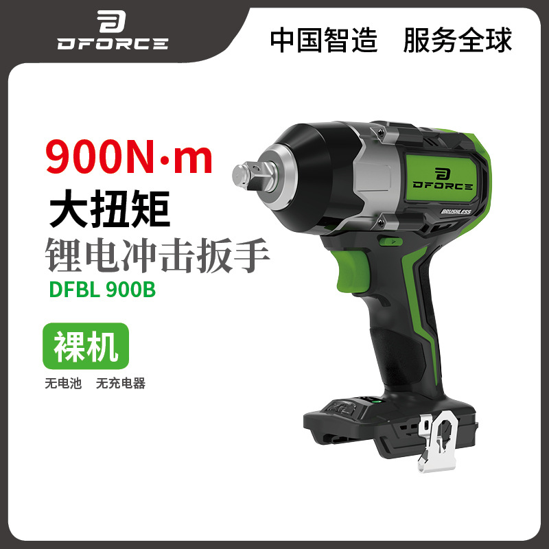 20V Llave eléctrica de impacto de litio sin escobillas industrial de reparación de automóviles de madera de artillero de gran torsión 350 - 1200N