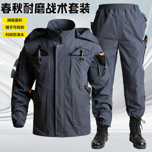�¿�＾���������b��ʿ�������e���g���W����ĥ���K���b�ڱ���