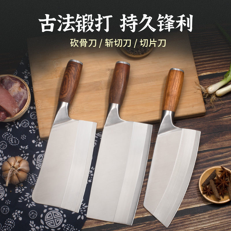 新品热销实木柄不锈钢菜刀家用厨用刀人工锻造打磨多功能厨房
