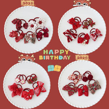 A235���Q���S��羳���l��ͯ�^�������|�Ƽt�^�K�����YƤ�����b