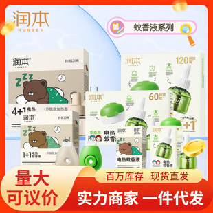 ���l����늟�����Һ���ò��ʽ�a��Һ�oζ���r�������һ�����l