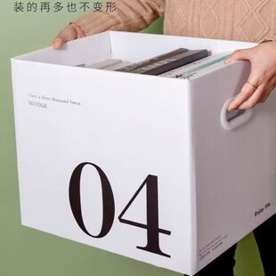 �Ӻ��ռ{�����b������������s��܇�d������ռ{���Ӕ[��ҹ�б؂�