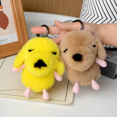 新款可愛皮草小狗鑰匙扣獺兔毛掛飾皮草掛件書包包學生毛絨禮物
